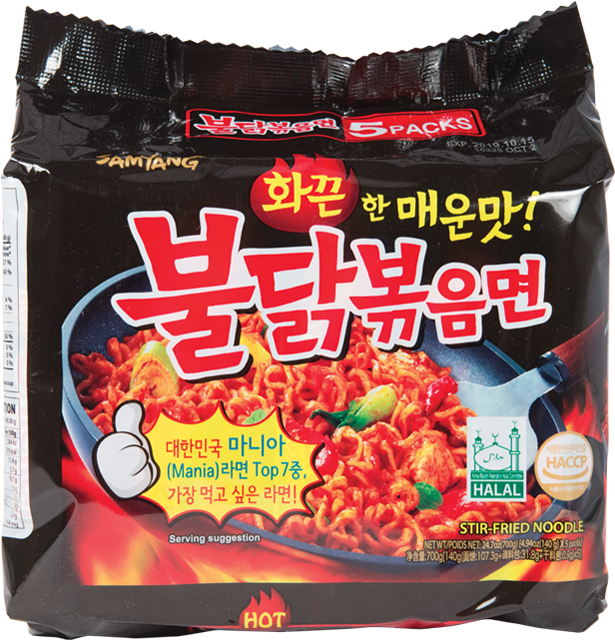 Samyang Buldak 2x Spicy